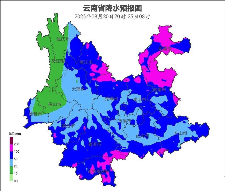 云南最新降雨情况解析